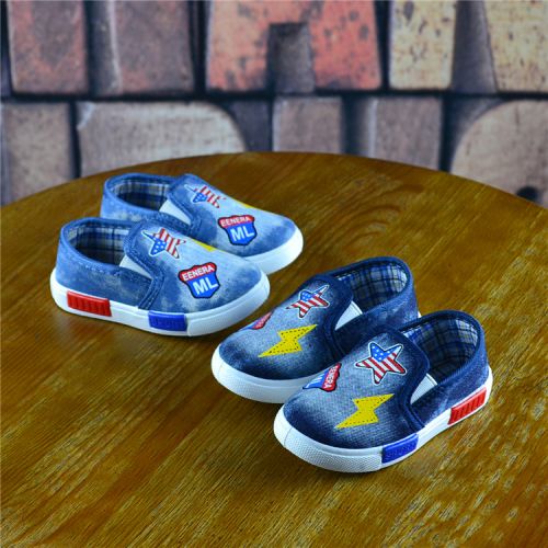 Baskets enfants en toile pour printemps - semelle plastique Ref 988695