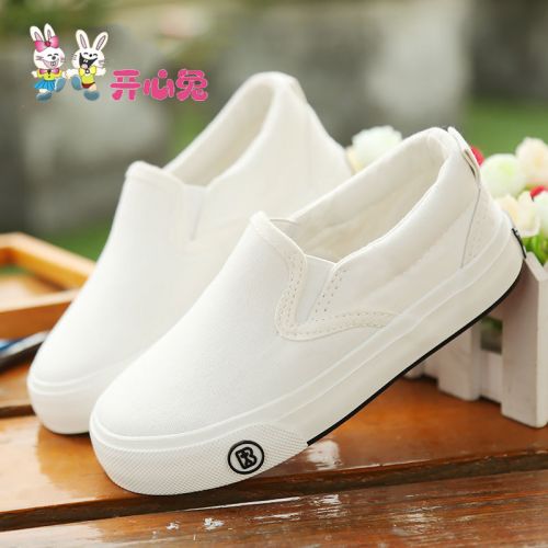 Baskets enfants en toile HAPPY RABBIT pour printemps - semelle caoutchouc Ref 988704