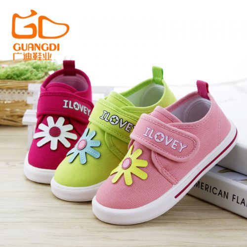 Baskets enfants en toile pour printemps - semelle plastique Ref 988712