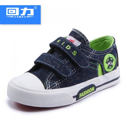 Baskets enfants WARRIOR pour printemps - semelle caoutchouc Ref 988731