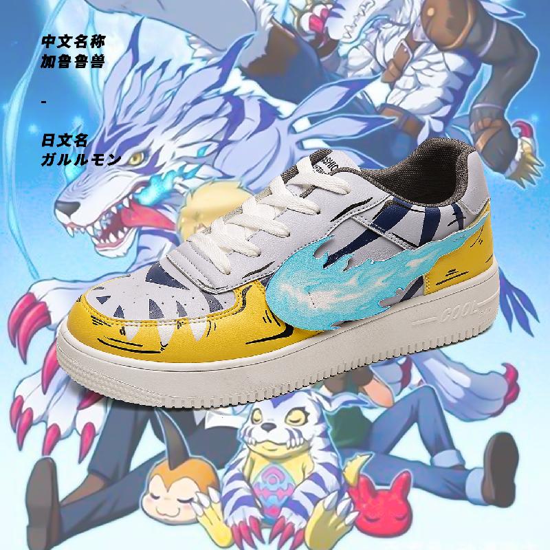 Basquettes de collection Digimon - Ref 3431125
