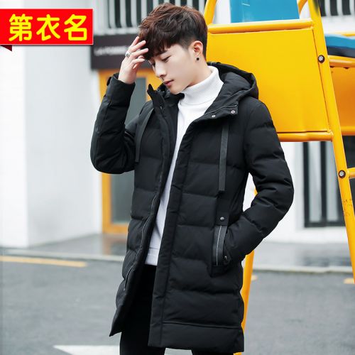 Blouson chaud pour Homme - Ref 3111909