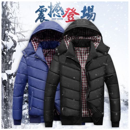 Blouson chaud pour Homme en Polyester - Ref 3111928