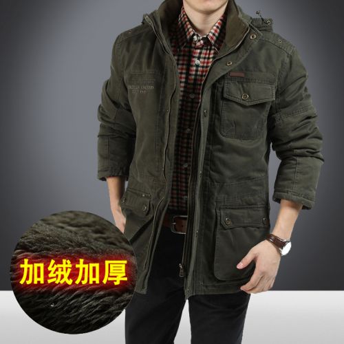 Blouson chaud pour Homme RONDOJIPU en Coton - Ref 3111943