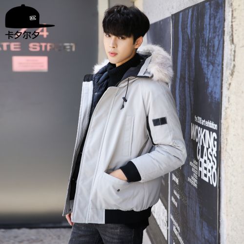 Blouson chaud pour Homme KACELSY - Ref 3111961