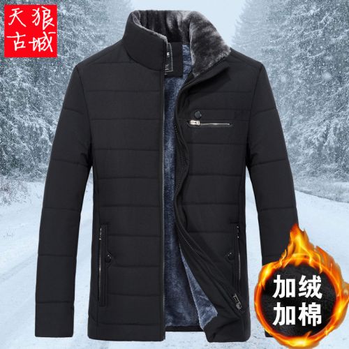 Blouson chaud pour Homme - Ref 3111978