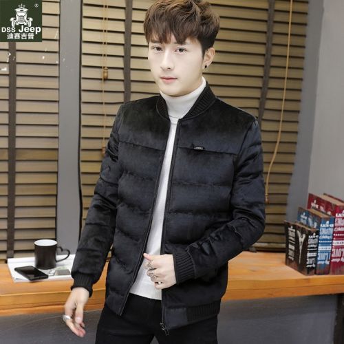 Blouson chaud pour Homme - Ref 3111990