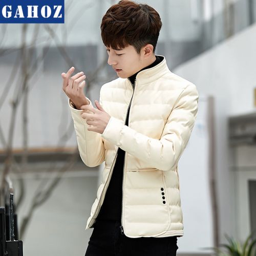 Blouson chaud pour Homme GAHO Z - Ref 3111994