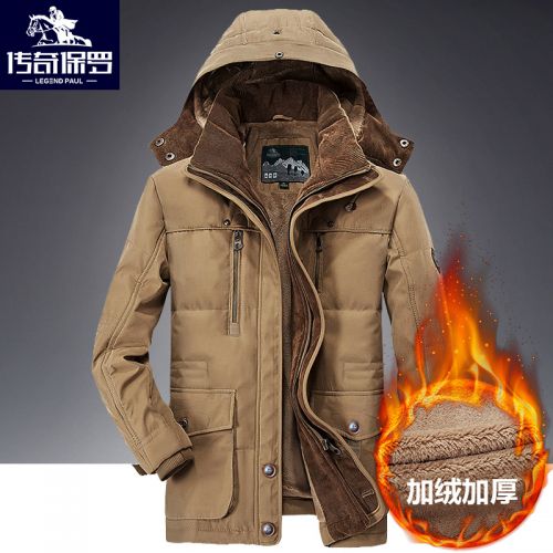 Blouson chaud pour Homme en Coton polyester - Ref 3112019