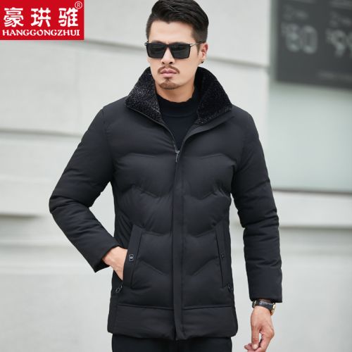 Blouson chaud pour Homme en Polyester - Ref 3112054