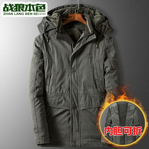 Blouson chaud pour Homme - Ref 3112075