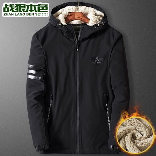 Blouson chaud pour Homme - Ref 3112141