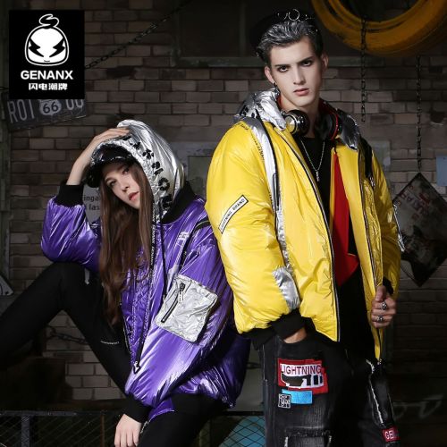 Blouson chaud pour Homme GENANX en Nylon - Ref 3112212