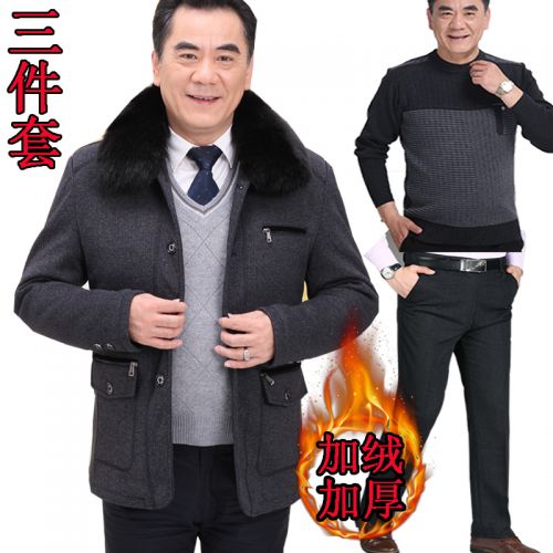 Blouson chaud pour Homme en Coton - Ref 3112217