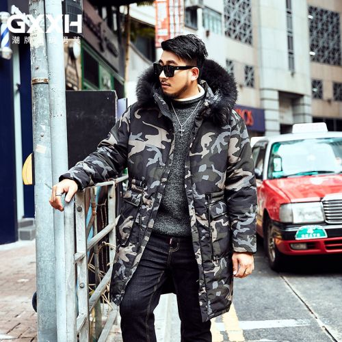 Blouson chaud pour Homme GXXH en Polyester - Ref 3112221