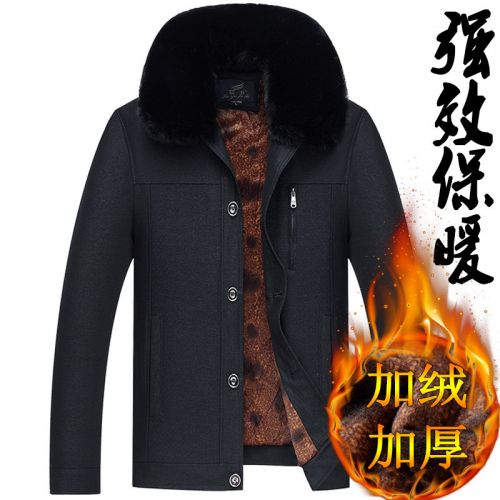Blouson chaud pour Homme en Coton - Ref 3112253