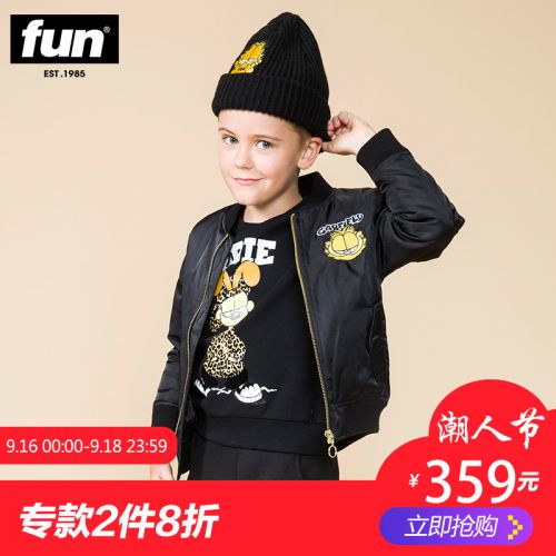 Blouson chaud pour Homme - Ref 3112264