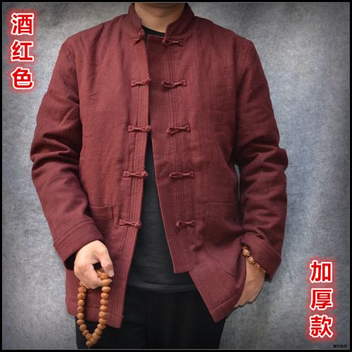 Blouson chaud pour Homme en Chanvre - Ref 3112274