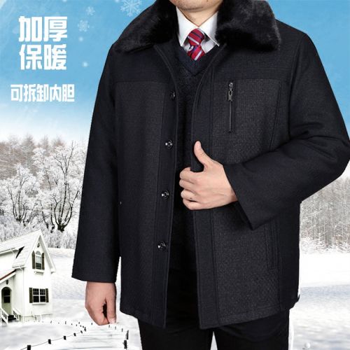 Blouson chaud pour Homme DONGCIIE WOR en Coton polyester - Ref 3112304