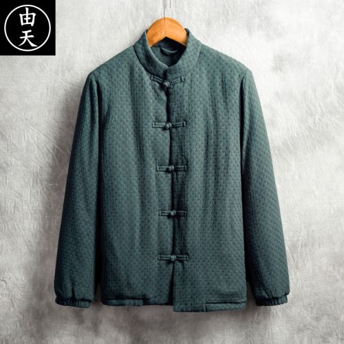 Blouson chaud pour Homme en Coton polyester - Ref 3112313