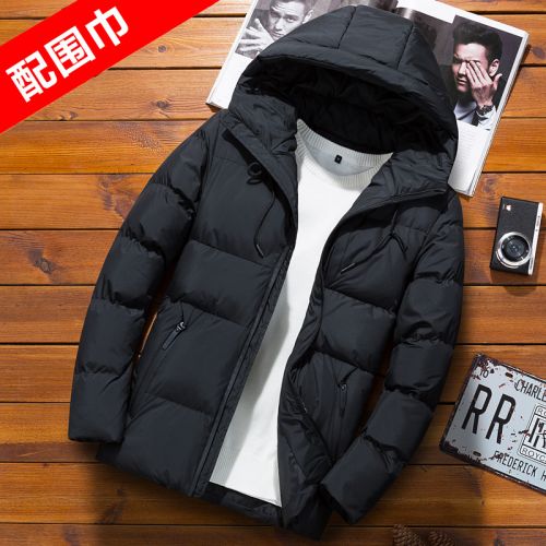Blouson chaud pour Homme en Polyester - Ref 3112343