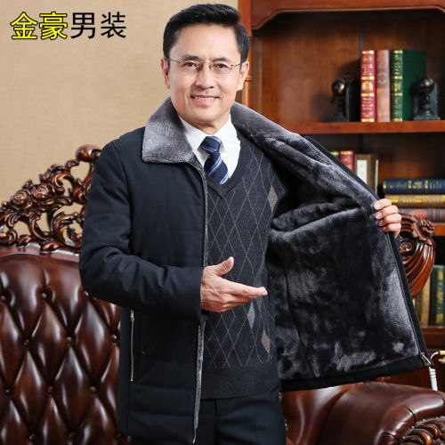 Blouson chaud pour Homme - Ref 3112357