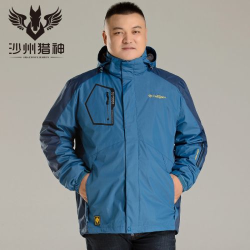 Blouson chaud pour Homme en Polyester - Ref 3112374