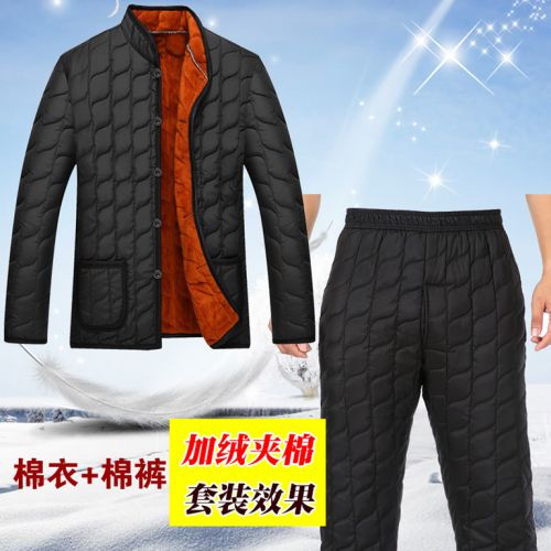Blouson chaud pour Homme - Ref 3112439