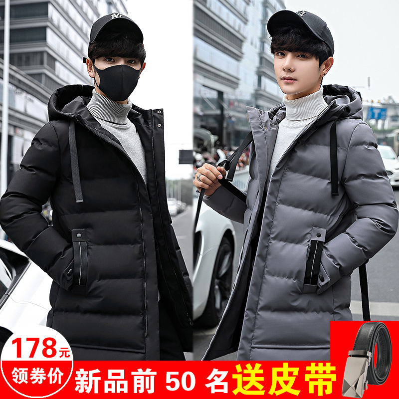 Blouson chaud pour Homme en Polyester - Ref 3112483