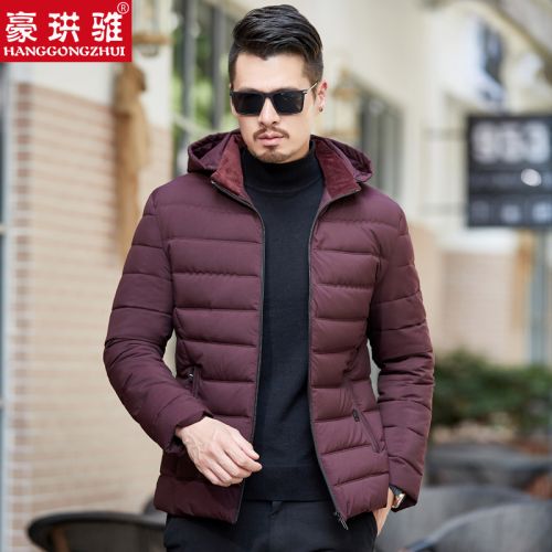 Blouson chaud pour Homme en Polyester - Ref 3112506
