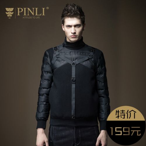 Blouson chaud pour Homme en Polyester - Ref 3112511