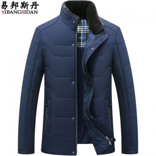 Blouson chaud pour Homme en Polyester - Ref 3112514