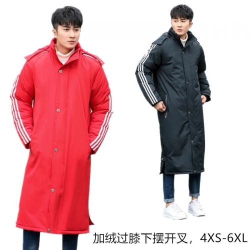 Blouson chaud pour Homme - Ref 3112531