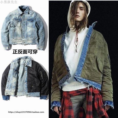 Blouson chaud pour Homme en Coton - Ref 3112537