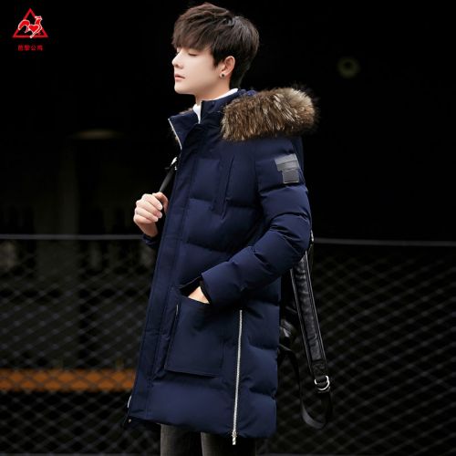 Blouson chaud pour Homme PARIL COQ ORGE - Ref 3112597