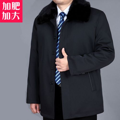 Blouson chaud pour Homme en Polyester - Ref 3112623