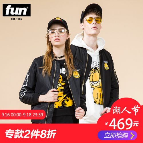 Blouson chaud pour Homme - Ref 3112647