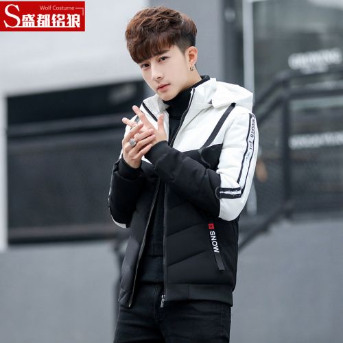 Blouson chaud pour Homme - Ref 3112697