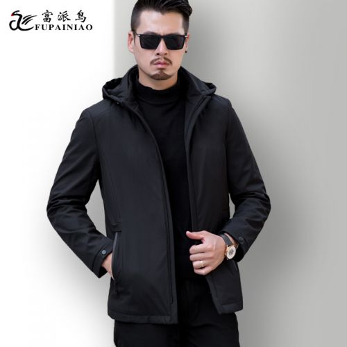 Blouson chaud pour Homme en Polyester - Ref 3112881