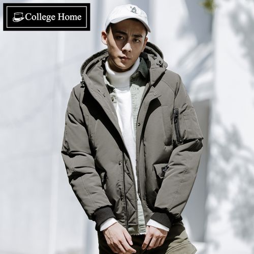 Blouson chaud pour Homme COLLEGE HOME - Ref 3112912