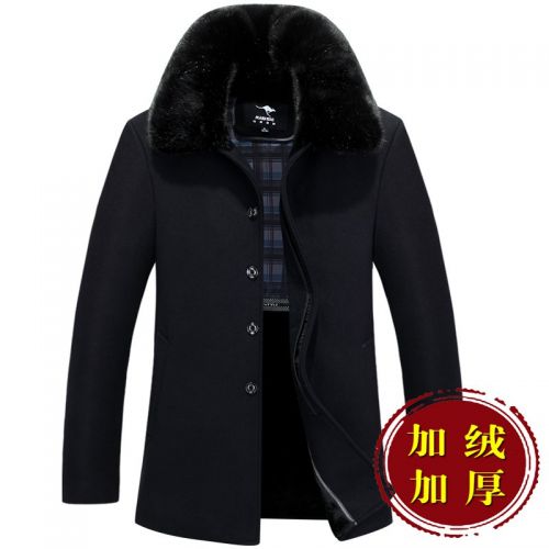 Blouson chaud pour Homme en Cachemire - Ref 3113007