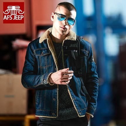 Blouson chaud pour Homme ZHAN - Ref 3113081