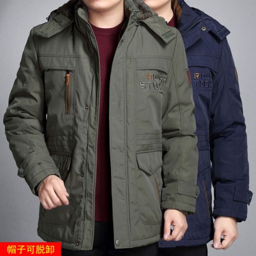Blouson chaud pour Homme - Ref 3113135