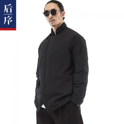 Blouson chaud pour Homme en Polyester - Ref 3113140