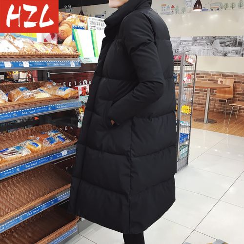 Blouson chaud pour Homme - Ref 3113150