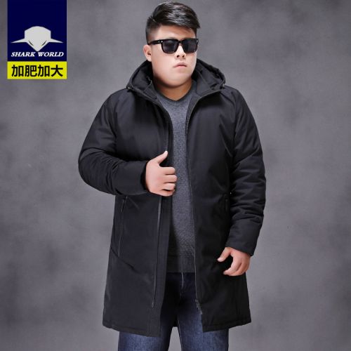 Blouson chaud pour Homme SHARK WALK MONDE WORLD - Ref 3113191