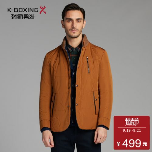 Blouson chaud pour Homme K-BOXING en Polyester - Ref 3113194