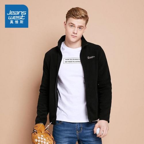 Blouson chaud pour Homme JEANSWEST - Ref 3113248