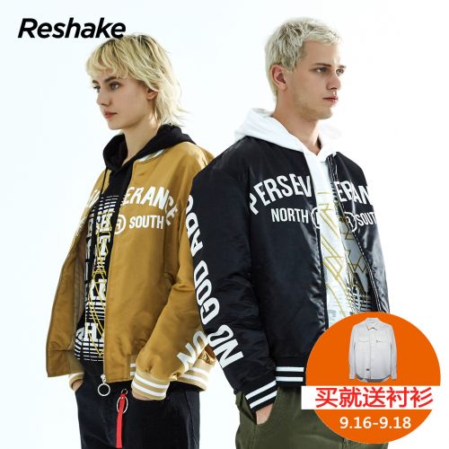 Blouson chaud pour Homme RESHAKE en Nylon - Ref 3113249