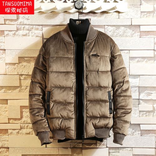 Blouson chaud pour Homme en Polyester - Ref 3113250